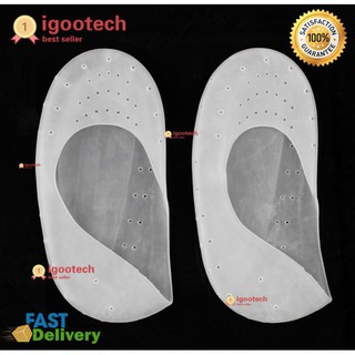 igootech SPORTS SHOE INSOLE ถุงเท้าซิลิโคนถนอมเท้า รุ่น GOLDDEN LEAVES