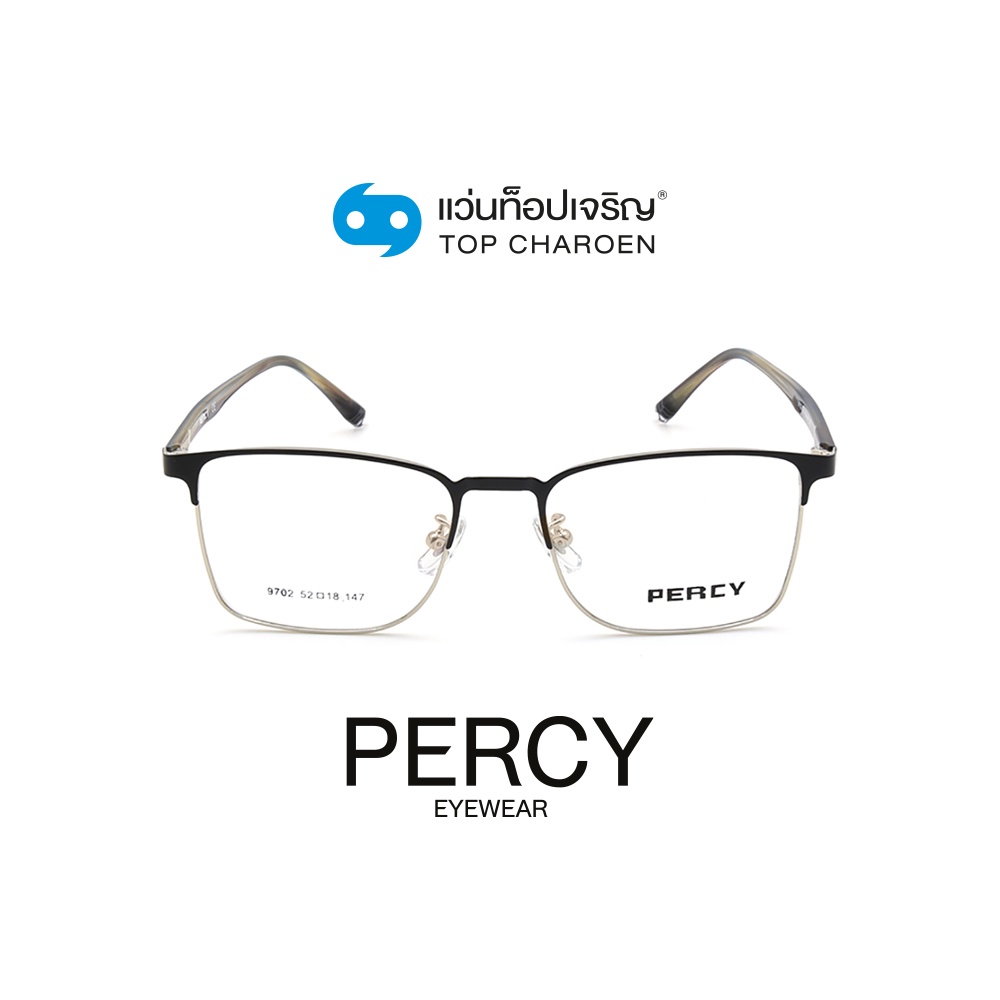 PERCY แว่นสายตาทรงเหลี่ยม 9702-C15 size 52 By ท็อปเจริญ