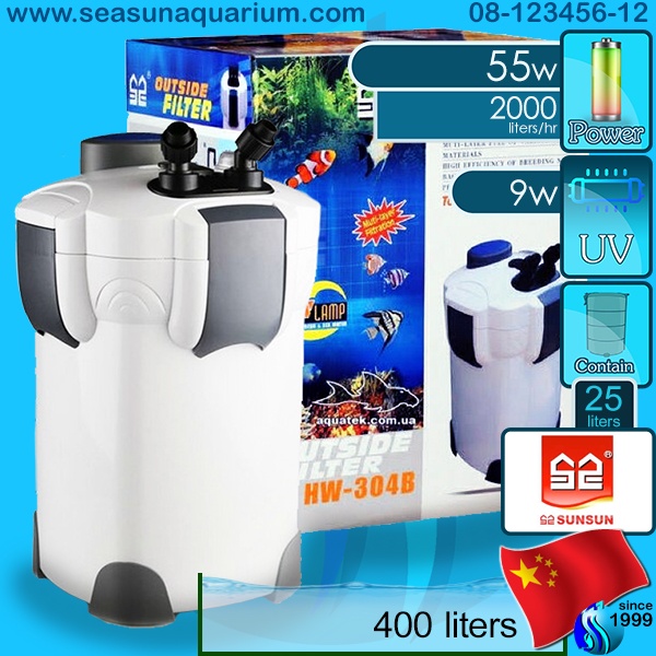 SunSun HW-304B เครื่องกรองนอกตู้ เครื่องกรองตู้ปลา Canister External ...