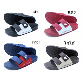 Kito รองเท้าแตะ SANDAL รุ่น AH81M สี ดำ แดง โกโก้ กรม