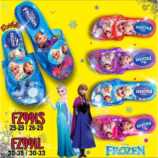 FROZEN  รองเท้าแก้วเด็ก รองเท้าเด็ก ลายเจ้าหญิงเอลซ่า เลือกสีได้ ส้นสูงมีไฟ