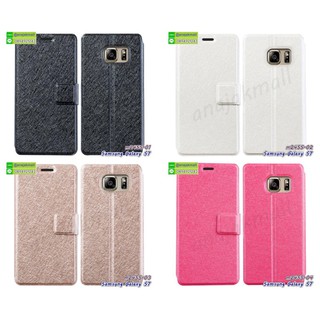 เคสหนัง samsung s7 s7 edge พร้อมส่งในไทย