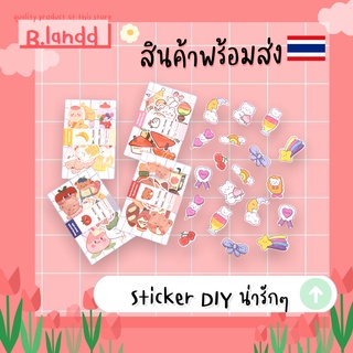 B.landd✨ Sticker แพ็คอาหารญี่ปุ่น  ตกแต่ง iphone, ipad DIY ด้วยตัวเอง💞