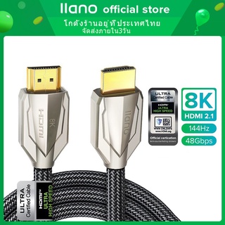 🔥ส่งไวจากไทย🔥llano Hdmi cable  สาย hdmi 8K 144Hz HDMI 2.1 สำหรับ พีซี ทีวี for HDMI Splitter (โลหะผสมสังกะสี, ไนลอน)