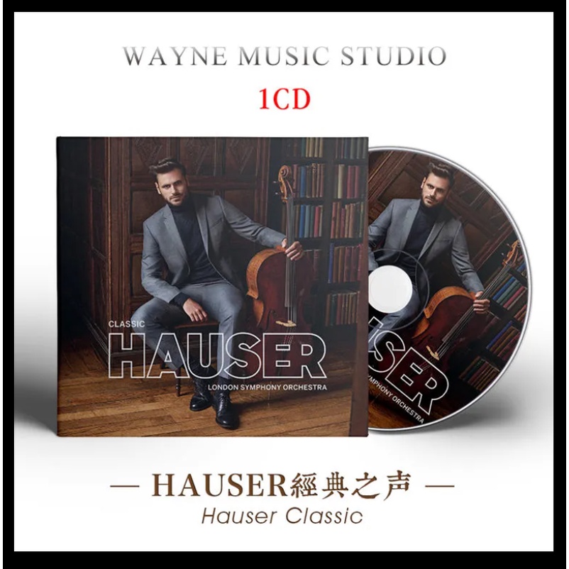 2Cellos Cellos Homer Classic Voice Album < Classic > HAUSER Fever Recording Classic Music CD Disc