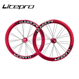 Litepro AERO พรมเบรก 11 ความเร็ว KKRAT S42 Fat 20 นิ้ว 406 451V 4 U Schooll