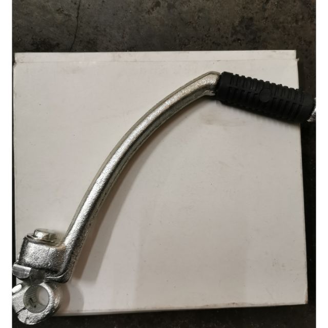 RXS Kick Starter RXS Kick Starter