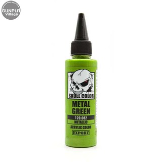 Skull Color 120.082 Metal Green 60 ml Metallic 8853100903823 (สี)