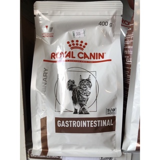 Royal canin Gastrointestinal แมว ถุงเล็ก 400กรัม อาหารแมวท้องเสีย