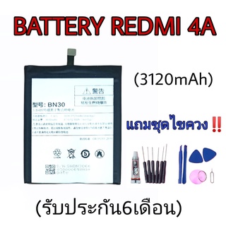 แบตRedmi4A แบตเตอรี่เรดมี4A, Battery Redmi4A แบตRemi4a **สินค้าพร้อมส่ง แถมชุดไขควง+กาว สินค้ารับประกัน6เดือน