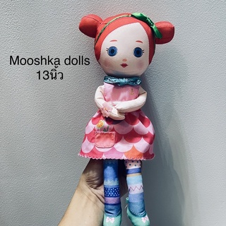 #ตุ๊กตา #เด็กผู้หญิง #Mooshka #Dolls #ขนาด13นิ้ว #งานสวย #มีเม็ดถ่วง #จับนั่งได้ #งานUSA #แต่งชุดสวย #หายาก #น่ารักมาก