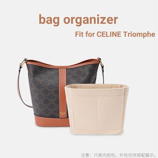 【นุ่มและเบา】กระเป๋าจัดระเบียบ เหมาะสําหรับ celine Triomphe กระเป๋าถัง ช่องกระเป๋าใส่ในกระเป๋า ถุงเก็บของ ถุงซิป กระเป๋าหลายใบ กระเป๋าจัดระเบียบ กระเป๋าจัดเก็บ อุปกรณ์เสริม