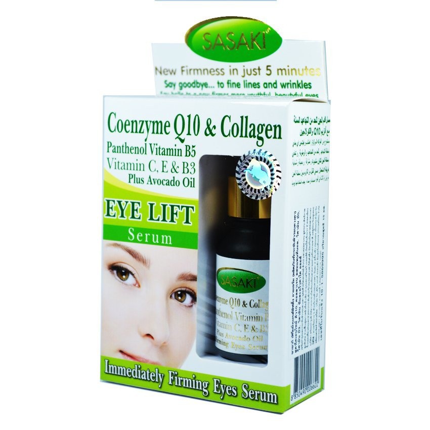 sasaki eye lift serum