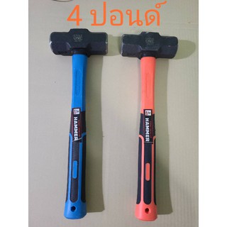ค้อนปอนด์ 4 ปอนด์ EAGEL ONE