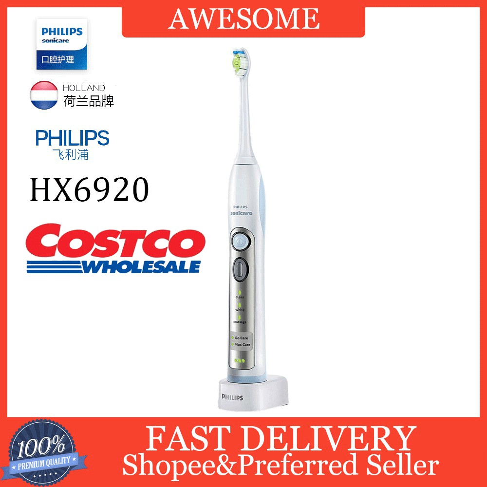แปรงสีฟันไฟฟ้า Philips Sonicare hx6920 Shopee Thailand