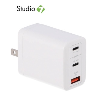 หัวชาร์จ Blue Box USB wall Charger USB-A/USB-C PD 65W GAN by Studio7