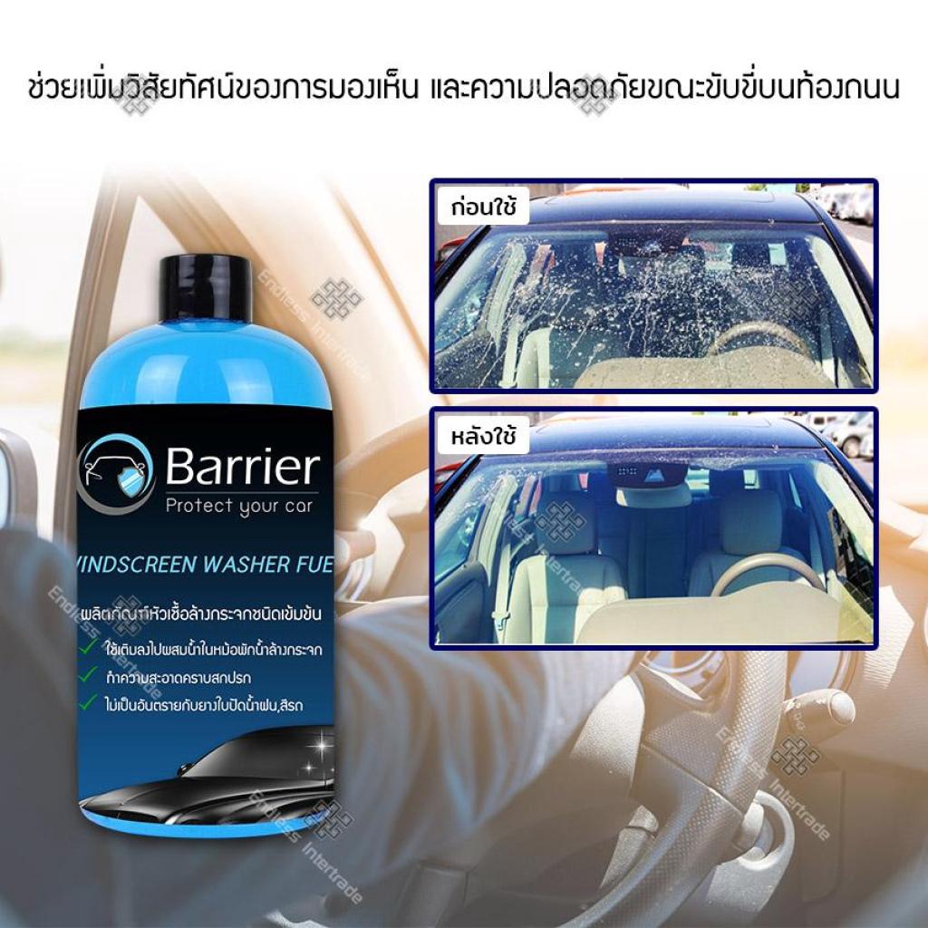 アイテムID:5186447の画像1枚目