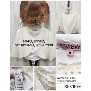 🎀เสื้อคลุม/คาดิแกน​ แบรนด์ออสเตรเลีย​ REVIEW​ 🇦🇺💯 สี​ ivory (size 14)