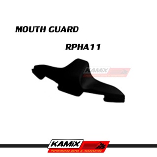 MOUTH GUARD (เมาส์การ์ด) HJC for Rpha11