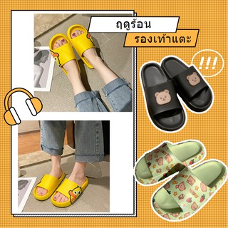 LGShoes 🐳รวมรองเท้าแตะงานน่ารักไว้ที่นี่หมดแล้ว🍓 สาวๆลายแบ๊ว…