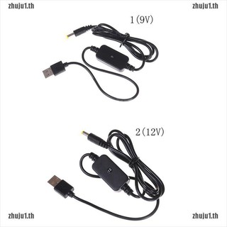 (zhuju 1) สายเคเบิ้ล dc - dc usb 5v to 9v / 12 v jack 5 . 5x2 1