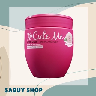 แท้-ส่งไว📢 X Cute Me Xtra Moist Hair Treatment เอ็กซ์คิวท์ มี เอ็กซ์ตร้า มอยซ์ แฮร์ทรีทเม้นท์