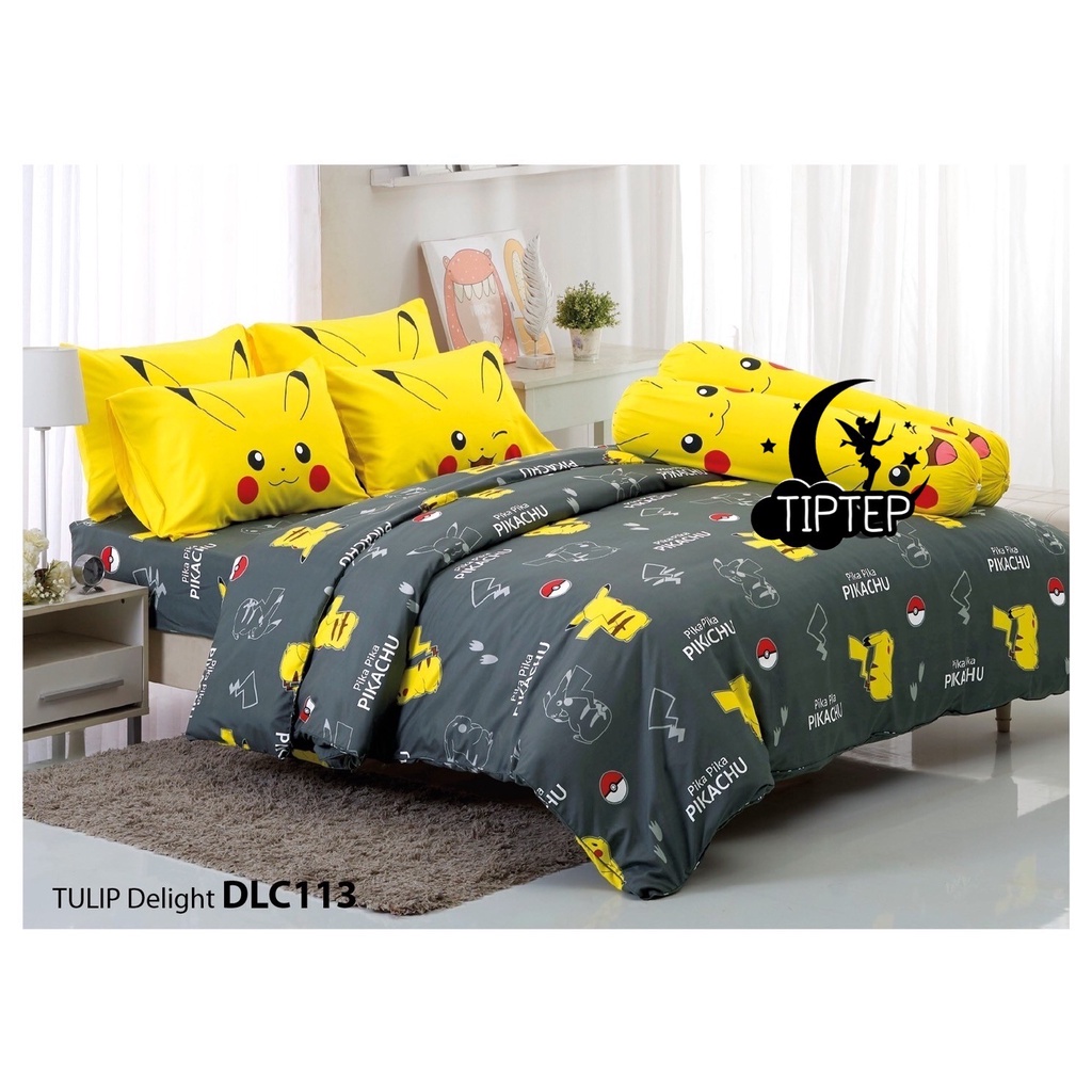 Tulip Delight ผ้าปูที่นอน+ผ้านวม พิมพ์ลาย Pokemon DLC113