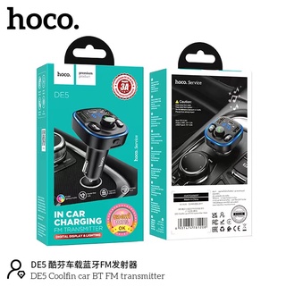 HOCO DE5 Coolfin Car charger Road treasure” BT FM transmitter หัวชาร์จรถ 18W 2USB+PD