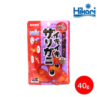 Hikari Kyozai IKI-IKI Zarigani อาหารกุ้ง เครย์ฟิช และ ปู ขนาด 40g.