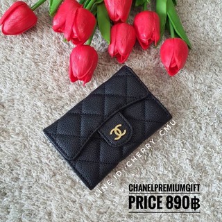 กระเป๋าสตางค์ chanel premiumgift แท้จากเค้าเตอร์ต่างประเทศ