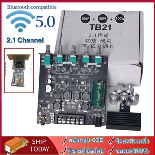 แอมป์จิ๋ว Zk-Tb21 แอมจิ๋ว บลูทู ธ 5.0 ซับวูฟเฟอร์เครื่องขยายเสียง กำลังขับ 2x50W+ 100W  ซิฟTPA3116D2 ระบบ 2.1ch แผ่นบอ