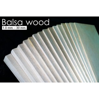 ไม้บัลซ่า Balsa wood ชนิดแผ่น ไม้บัลซ่า (ส่งจากประเทศไทย)