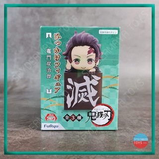 ฟิกเกอร์ Kamado Tanjiro Hanging Figure