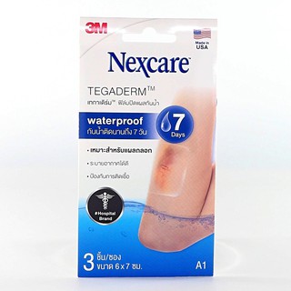 3M Nexcare Tegaderm A1 6x7cm แผ่นฟิล์มกันน้ำ ซอง 3 ชิ้น