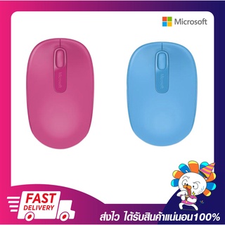 เม้าไรสาย เมาส์ไม่มีสาย เมาส์ไวเรส Microsoft Wireless Mouse Mobile 1850 รับประกัน 3 ปี