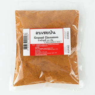 พร้อมส่ง! อบเชยป่น 200 กรัม Ground Cinnamon 200 g