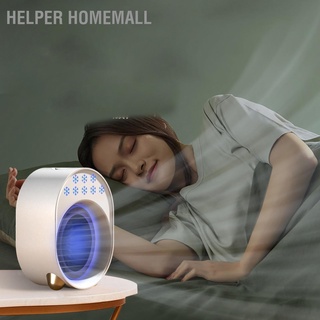 Helper Homemall พัดลมระบายความร้อน ชาร์จ Usb แบบพกพา สําหรับหอพัก สํานักงาน