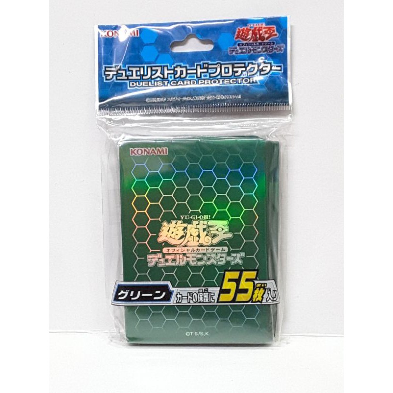 Yugioh Sleeve Duelist Card Protector - โลโก้ Yugioh รังผึ้งสีเขียว Yugioh