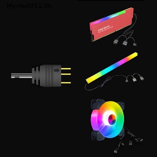 Myriadu ฮับพัดลม แยกสายเคเบิล COOLMOON 5V 3Pin สําหรับเมนบอร์ด 1 ชิ้น