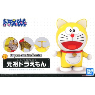 Figure-rise Mechanics - Doraemon (Ganzo Ver.) BANDAI 4573102553386 BATH1030