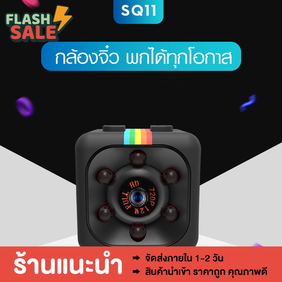 My Image 14
