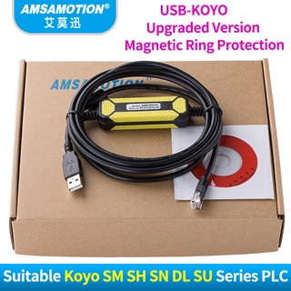 Yth YY สายเคเบิลอัพเกรด USB-KOYO สําหรับ KOYO SM SH SN DL SU Series PLC