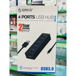 H4013-U3 USB Hub 4 Port 3.0 with Power Supply Orico