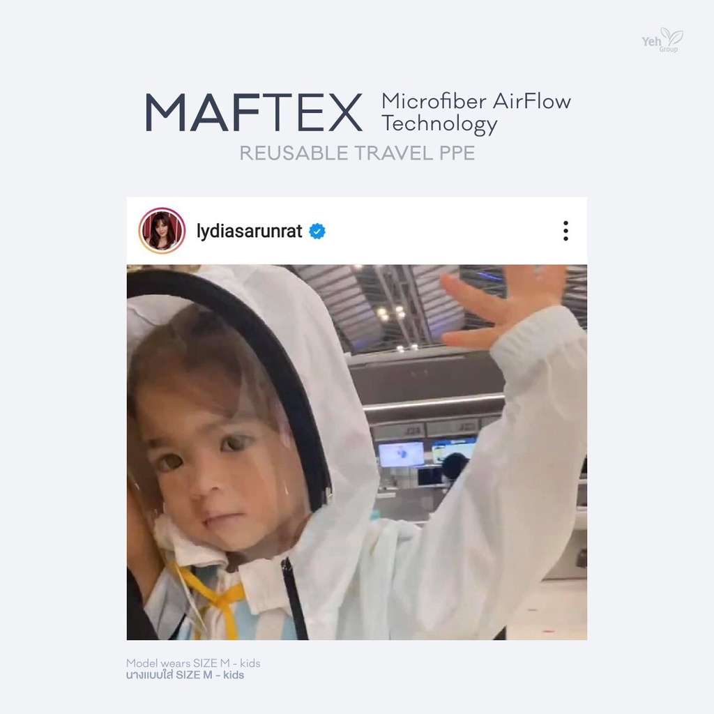 ชุดPPE เด็ก-ผู้ใหญ่ # ชุดเเจ็คเก็ต MAFtex PPE # ชุดป้องกัน # Face Shield ถอดได้ # ชุดเดินทาง # พร้อม
