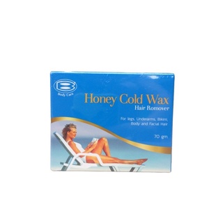 Body Glo 70 กรัม บอดี้ โกล ฮันนี่ โคล์ดแว็กซ์ขี้ผึ้งเย็นถอนขน ครีมแว๊กซ์ขน Body Glo Honey Cold Wax 340045