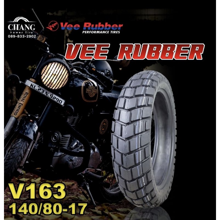 Vee rubber รุ่น vrm-163 ขนาด 140/80-17