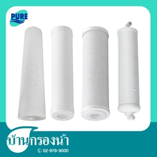 Proactive ชุดไส้กรองน้ำดื่ม 4 ขั้นตอน รุ่น PA 40