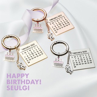 [อ่านก่อน]พร้อมส่ง🔅- SEULGI Red Velvet - ARTIST BIRTHDAY KEYRING (Rhodium)