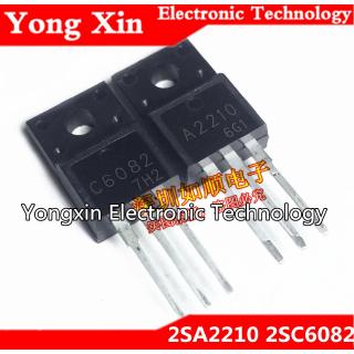 10PCS 5Pairs A2210 C6082 TO-220F (5pcs 2SA2210 + 5pcs 2SC6082)