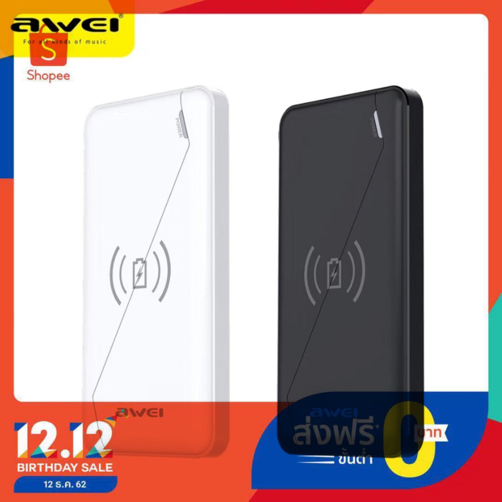 AWEI P59K Wireless Charger POWER BANK 10000mAh